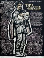 Shadows of Forgotten Ancestors