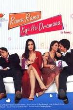 Rama Rama Kya Hai Dramaaa