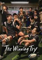 S1 E8 The Winning Try Season 1 Episode 8