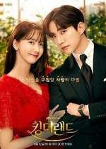 S1 E13 King the Land Season 1 Episode 13