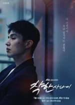 S1 E1 The Good Man Season 1 Episode 1