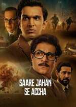 S1 E1 Saare Jahan Se Accha Season 1 Episode 1