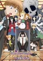 S1 E24 A Terrified Teacher at Ghoul School! Season 1 Episode 24