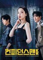Confidence Queen Season 1 Episode 1